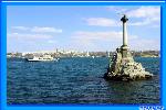 Севастополь героический