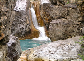 Арпатский водопад