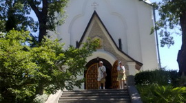 Храм Усекновения Главы Иоанна