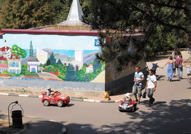 Детский парк