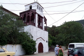 Дом-музей князя Голицына