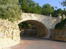 Драконий мостик