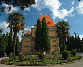 Дворец княгини Гагариной