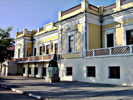 Феодосийская картинная галерея имени И. К. Айвазовского