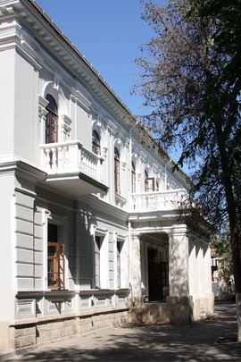 Феодосийский краеведческий музей