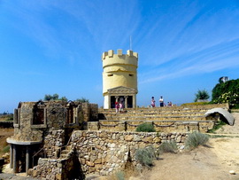 Городище Кара-Тобе