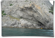 Грот Голицына