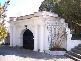 Грот Пушкина