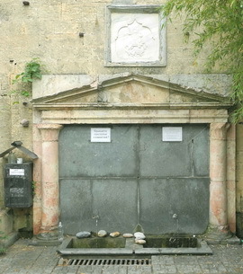 Источник Святого Георгия