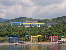Артек
