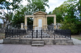 Могила Айвазовского