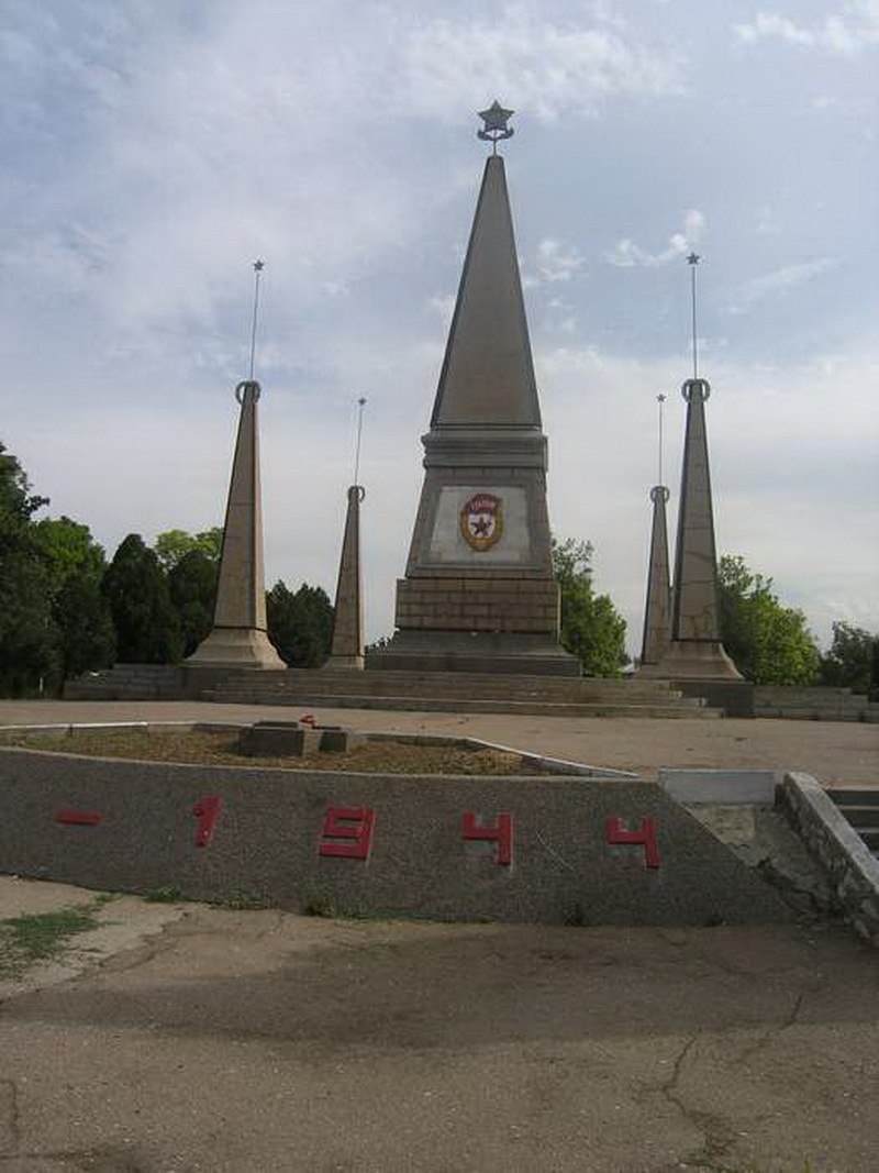 Памятник Славы