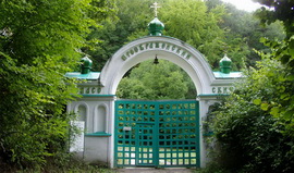 Спасо-Преображенский скит