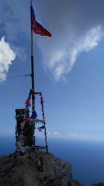 Боткинская тропа здоровья и Ай-Петри