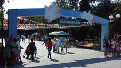 В Евпатории открыли "Сказочный город"